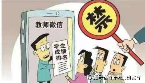 澳門狀元紅網(wǎng)開獎結(jié)果今天及更多相關(guān)解讀，澳門狀元紅網(wǎng)最新開獎結(jié)果解析及今日開獎資訊