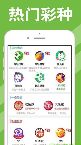 澳門美人魚論壇com最新開獎(jiǎng)結(jié)果及熱門討論，澳門美人魚論壇最新開獎(jiǎng)結(jié)果與熱門討論匯總