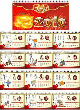 澳門今晚必開(kāi)一肖一碼和四不像，探索背后的秘密與真相，澳門今晚必開(kāi)一肖一碼和四不像，揭秘背后的真相與秘密