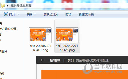 澳門六獎和彩開獎結果，揭秘與解析，澳門六獎和彩開獎結果深度解析與揭秘