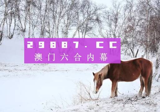 澳門 第307頁