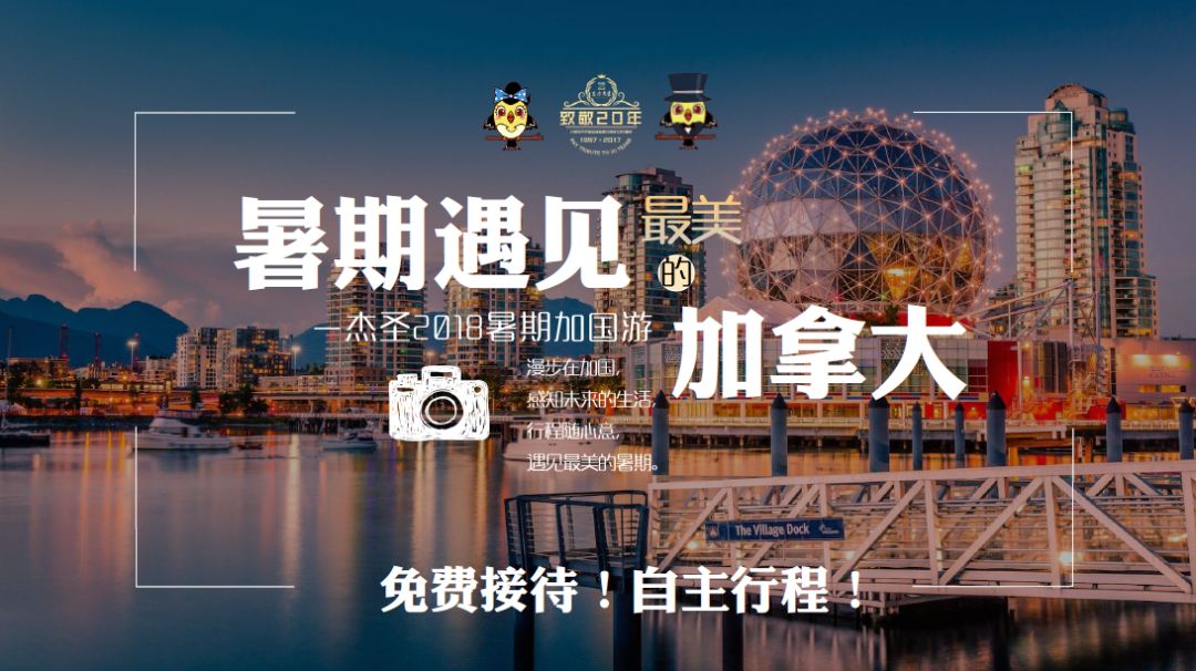 澳門最精準(zhǔn)龍門客棧免費(fèi)入住方法指南，澳門龍門客棧免費(fèi)入住攻略，精準(zhǔn)入住方法指南