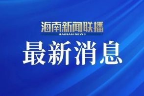 2023年最新更新的澳門(mén)正版資料——探索新澳正版資料的未來(lái)趨勢(shì)與變化，澳門(mén)正版資料更新揭秘，未來(lái)趨勢(shì)與變化展望