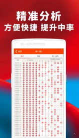 揭秘77777888管家婆四肖，全面解析與SEO優(yōu)化策略，揭秘77777888管家婆四肖，全面解析及SEO優(yōu)化攻略