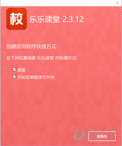 關(guān)于2025新澳精準正版免費資料的全面釋義，揭秘2025新澳正版免費資料全面解析
