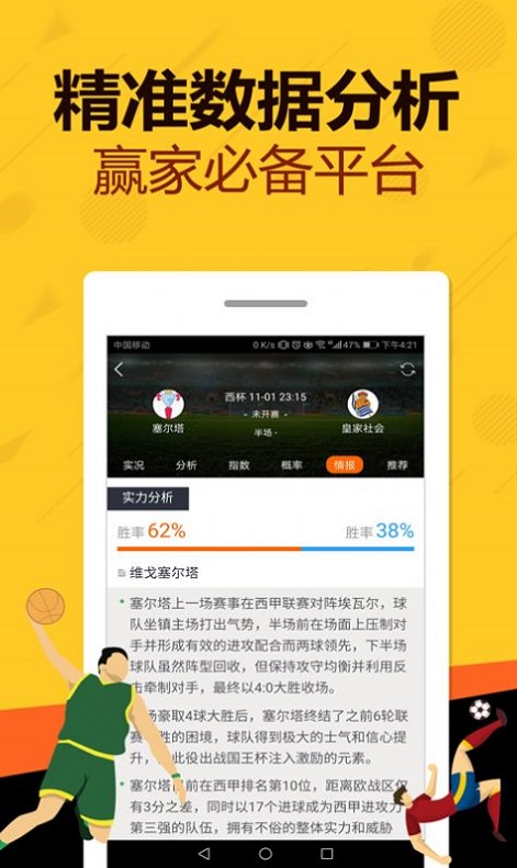 新澳門王中王五肖中特，預(yù)測與展望至2025年，澳門未來預(yù)測與展望，至2025年的王中王五肖特分析