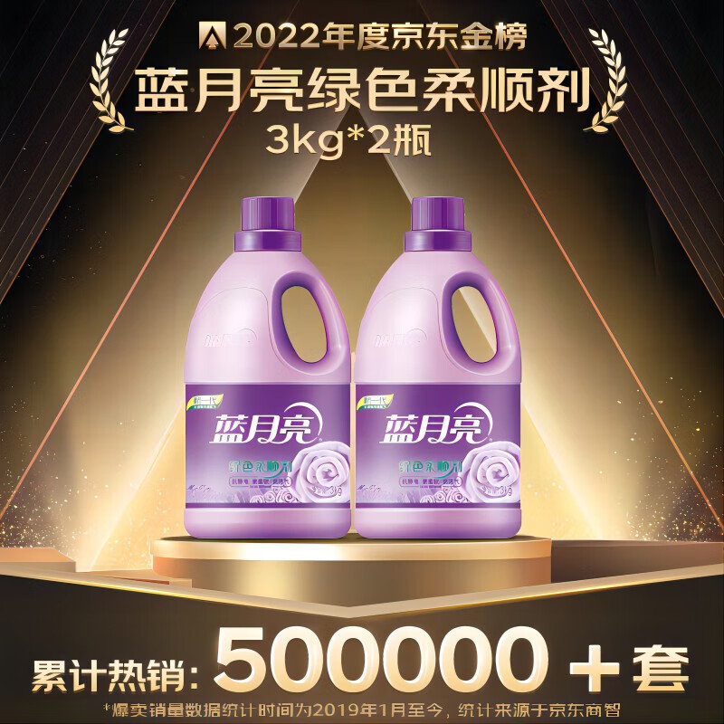 藍(lán)月亮一肖一碼精準(zhǔn)72751，揭秘背后的秘密與真相，藍(lán)月亮一肖一碼精準(zhǔn)背后的秘密與真相揭秘