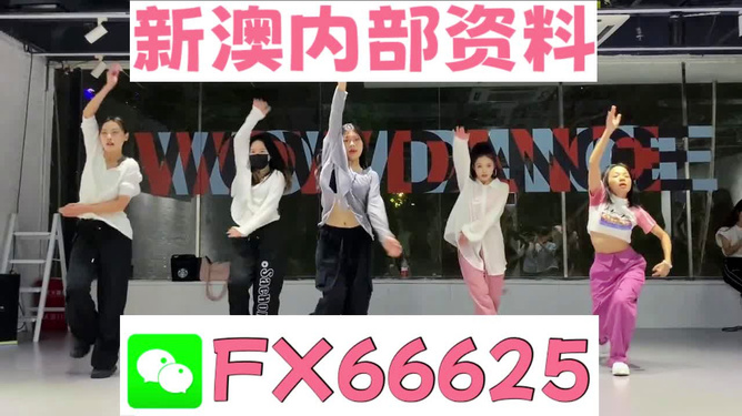 新奧精準(zhǔn)免費(fèi)提供澳彩——掌握彩票技巧，贏取豐厚獎(jiǎng)金，新奧精準(zhǔn)免費(fèi)提供澳彩技巧，贏取豐厚獎(jiǎng)金的機(jī)會(huì)來(lái)了！