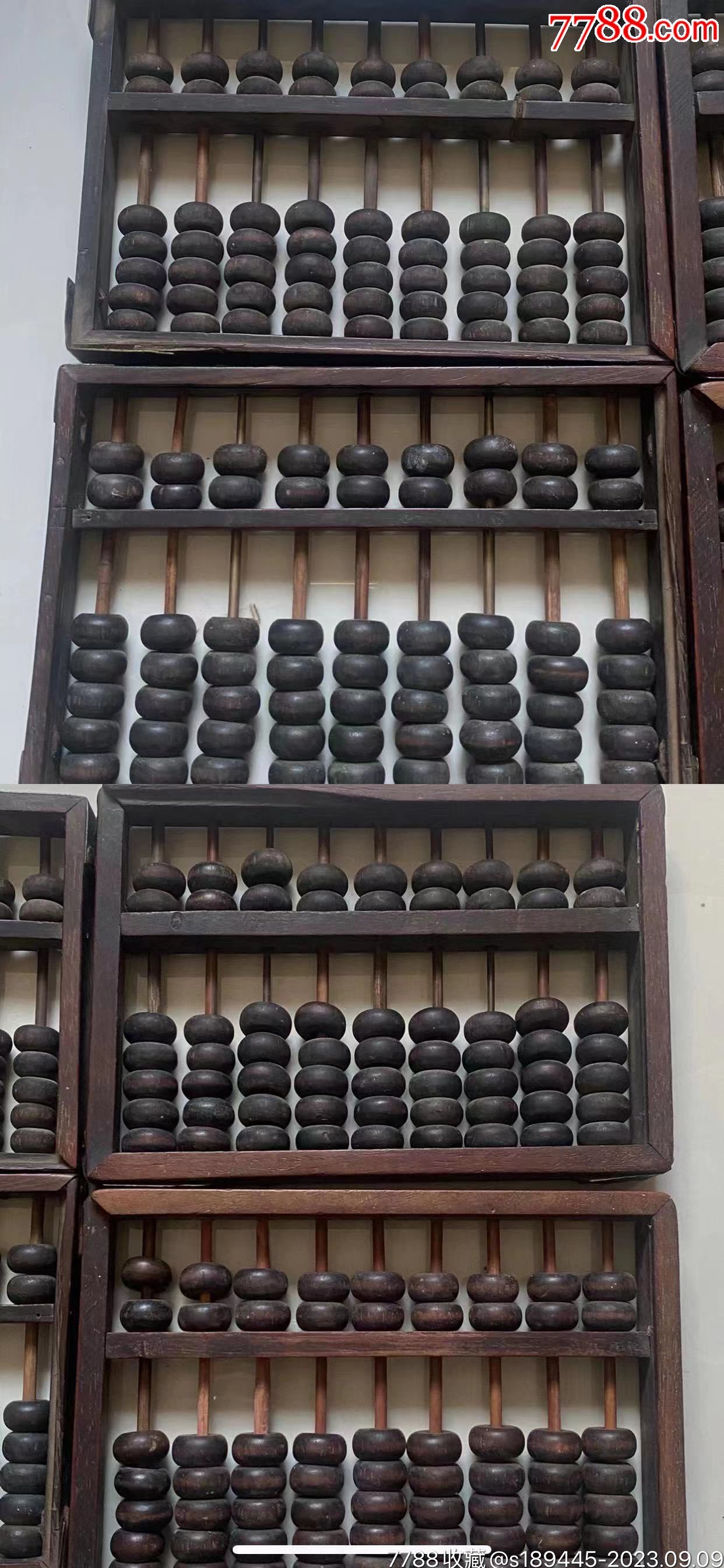 鐵算算盤(pán)網(wǎng)4987，一站式財(cái)務(wù)解決方案的領(lǐng)先平臺(tái)，鐵算算盤(pán)網(wǎng)4987，領(lǐng)先的一站式財(cái)務(wù)解決方案平臺(tái)