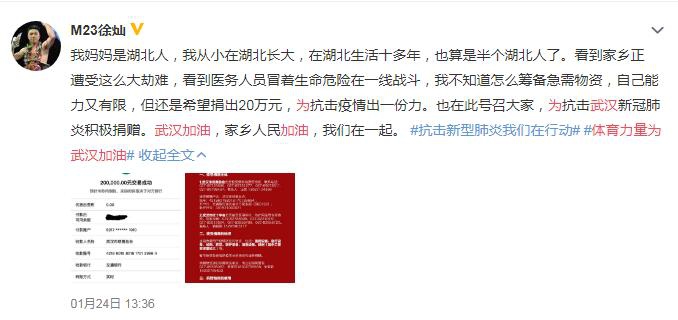 香港二四六開獎免費結(jié)果——全面解析與實時更新，香港二四六開獎結(jié)果全面解析與實時更新免費發(fā)布