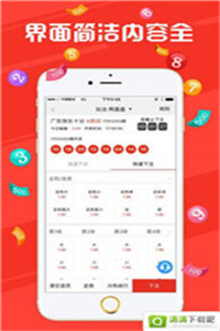 澳門三肖三碼精準(zhǔn)的背景與意義，揭秘預(yù)測背后的秘密，澳門三肖三碼精準(zhǔn)揭秘，背景、意義與預(yù)測背后的秘密