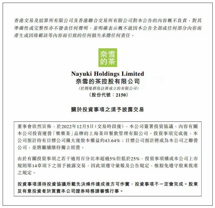 全球時事動態(tài)