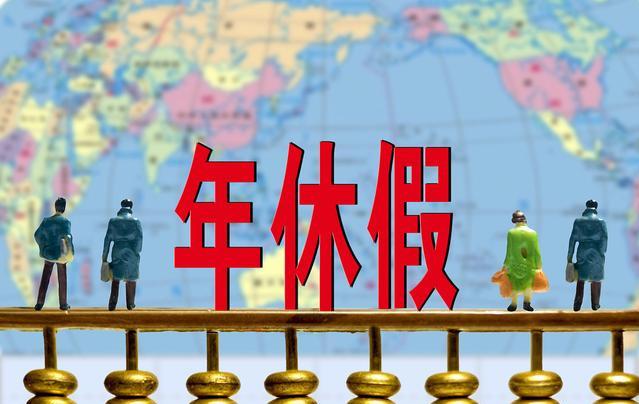 全國(guó)征兵網(wǎng)登錄平臺(tái)，報(bào)名流程、注意事項(xiàng)與常見(jiàn)問(wèn)題解答，全國(guó)征兵網(wǎng)報(bào)名指南，登錄平臺(tái)、報(bào)名流程、注意事項(xiàng)及常見(jiàn)問(wèn)題解答
