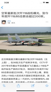 超級(jí)大本營(yíng)app，一站式娛樂(lè)與生活服務(wù)平臺(tái)，超級(jí)大本營(yíng)app，一站式娛樂(lè)與生活服務(wù)綜合平臺(tái)