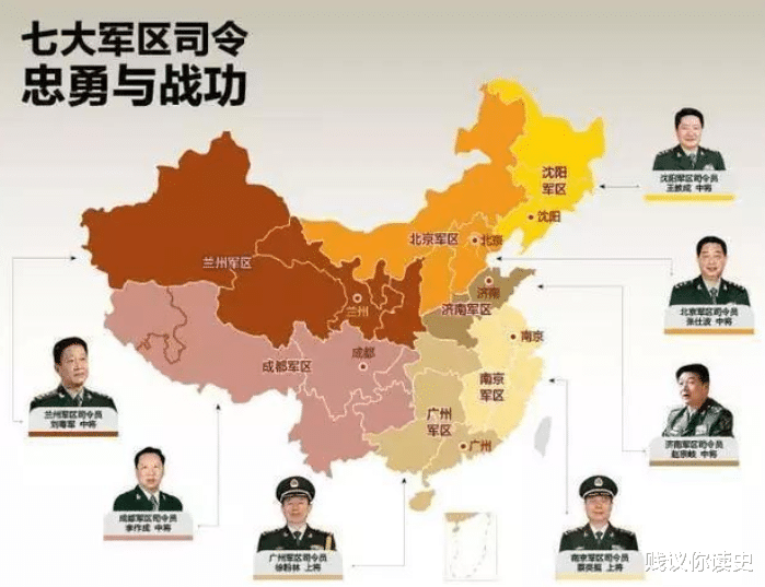 中國(guó)戰(zhàn)備省的概況，數(shù)量與重要性，中國(guó)戰(zhàn)備省的概況，數(shù)量、重要性及戰(zhàn)略地位解析