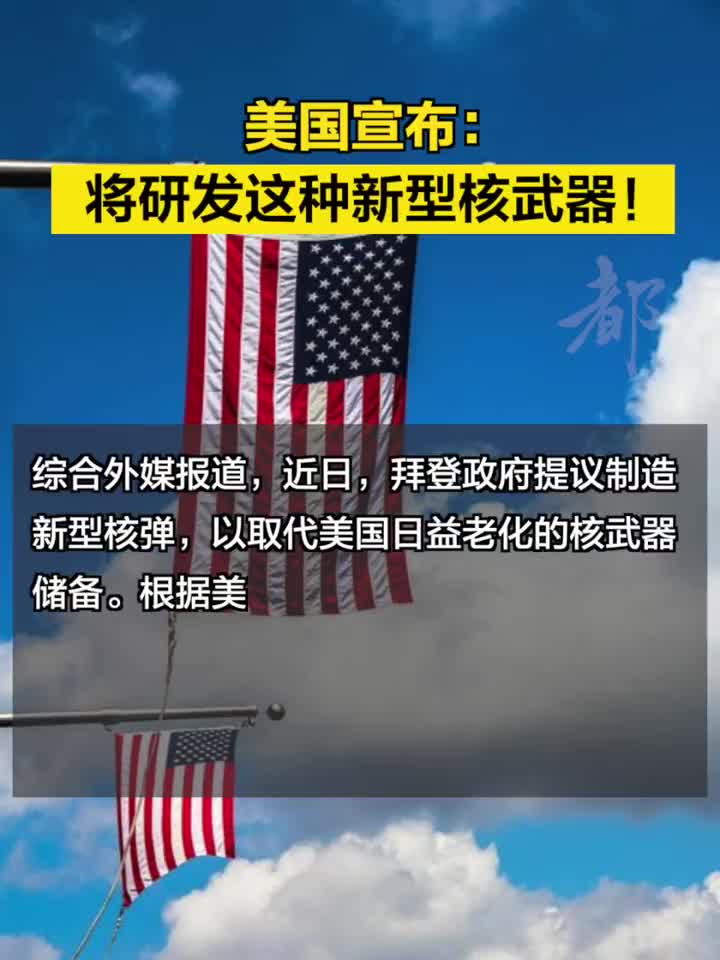 美國(guó)最新武器技術(shù)，引領(lǐng)全球軍事變革的前沿力量，美國(guó)最新武器技術(shù)，引領(lǐng)全球軍事變革先鋒