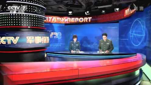 香港軍事觀察室，深度解析與探討，香港軍事觀察室，深度解析與探討軍事議題
