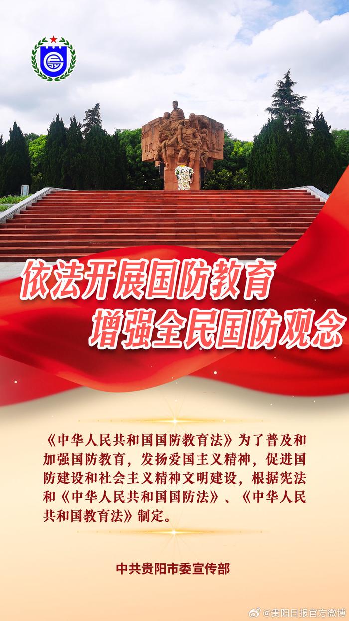新聞咨詢 第374頁(yè)