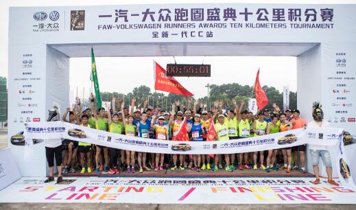 香港今期掛牌東新經(jīng)方，探索767cc的獨(dú)特魅力與前景展望，香港東新經(jīng)方掛牌，探索767cc的獨(dú)特魅力和未來展望