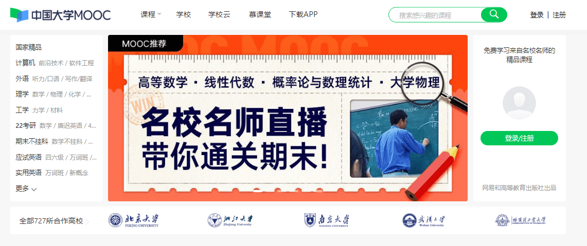 新奧資料網(wǎng)站邁向未來，展望至2025年及超越，新奧資料網(wǎng)站展望至未來，邁向至2025年及超越的未來藍(lán)圖