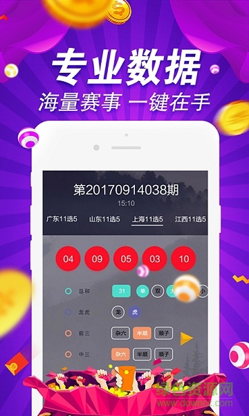 探索800圖庫大全，免費資料的無限可能，探索800圖庫大全，免費資料的無限魅力