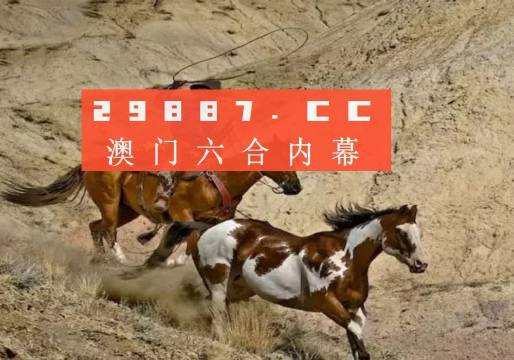 港澳2025年六合管家婆精準四不像資料查詢——全方位解讀與深度研究，港澳2025年六合管家婆精準資料解讀與深度研究