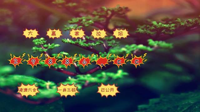 如何下載7777788888精準跑狗圖——詳細指南，詳細指南，如何下載精準跑狗圖 7777788888 跑狗圖下載攻略