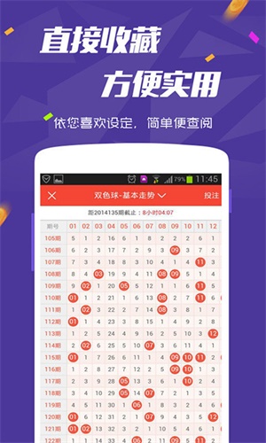 揭秘，2025全年免費(fèi)資料大全，一網(wǎng)打盡所有資源！，揭秘，一網(wǎng)打盡所有資源的2025全年免費(fèi)資料大全！