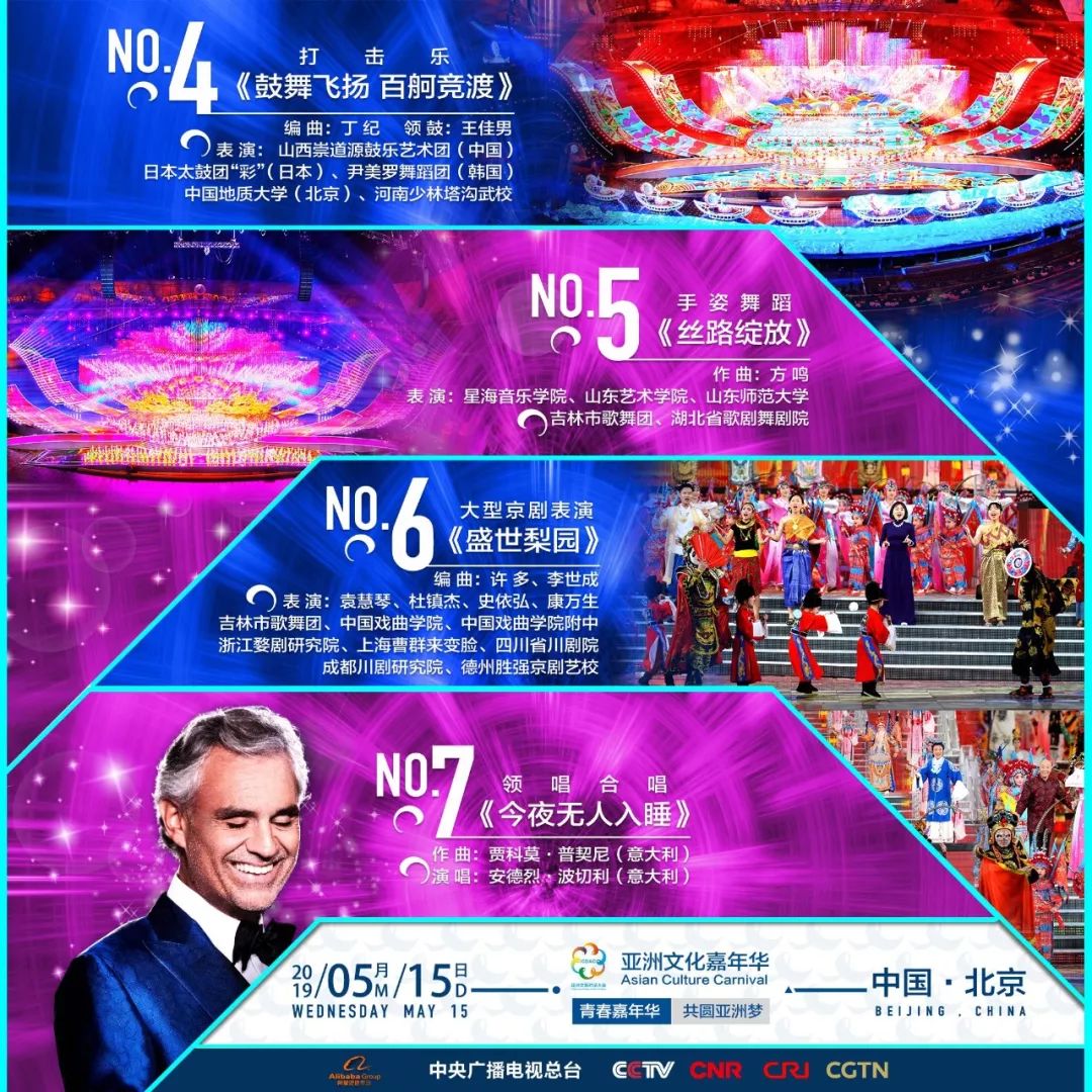 新澳今晚上9點30開獎直播結(jié)果揭曉，全方位解讀與預測，新澳今晚開獎直播揭曉，全方位解讀與預測，9點30分結(jié)果出爐！