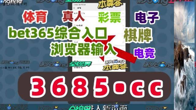澳門三肖三碼精準100，揭秘真相與策略，澳門三肖三碼精準揭秘，真相大白與策略分享