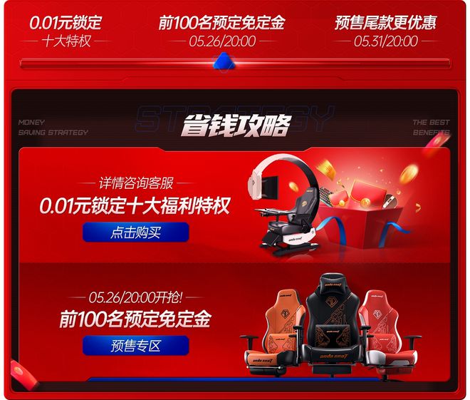 新奧今晚特馬上9點(diǎn)30開啟，精彩瞬間不容錯(cuò)過(guò)！，新奧今晚特馬精彩瞬間，不容錯(cuò)過(guò)！開啟時(shí)間9點(diǎn)30分