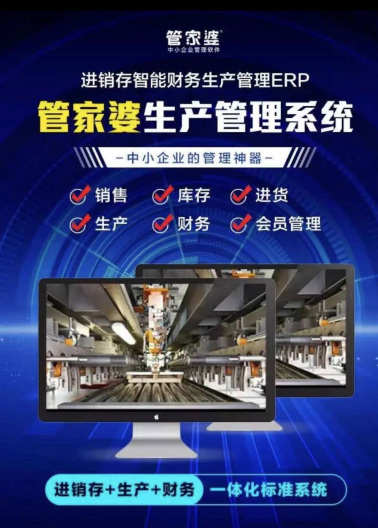 揭秘管家婆老家的神秘面紗，探尋背后的故事與特色，揭秘管家婆老家，神秘面紗背后的故事與特色