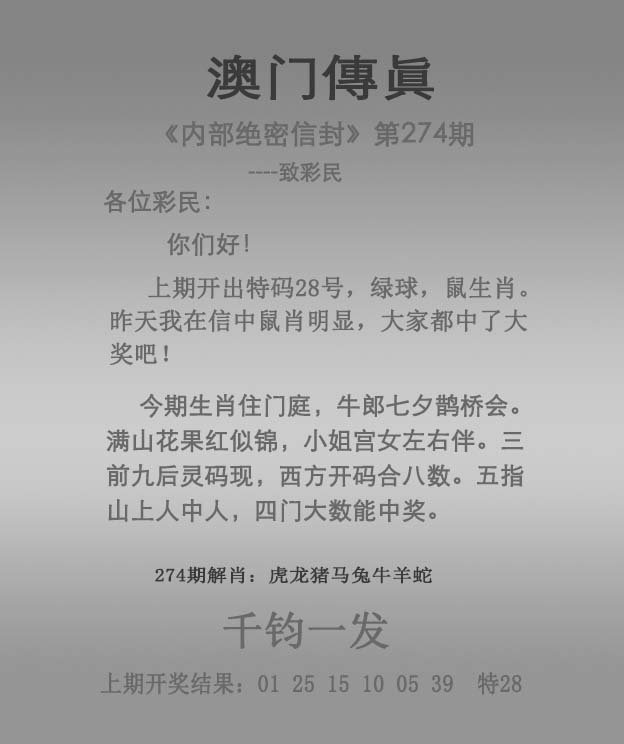 揭秘澳門未來(lái)展望，探索2025年澳門全年免費(fèi)資料展望，澳門未來(lái)展望揭秘，2025年免費(fèi)資料展望探索