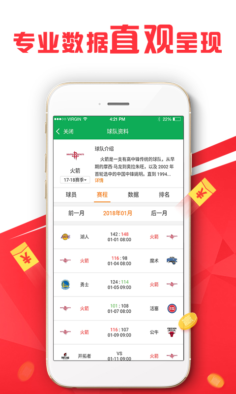 澳門管家婆，揭秘精準(zhǔn)準(zhǔn)確的秘密之道，澳門管家婆揭秘精準(zhǔn)預(yù)測秘籍，揭秘秘密之道