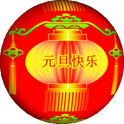 新天天彩免費(fèi)資料大全第300期，探索彩票世界的奧秘與機(jī)遇，新天天彩第300期資料大全，揭秘彩票世界的奧秘與機(jī)遇