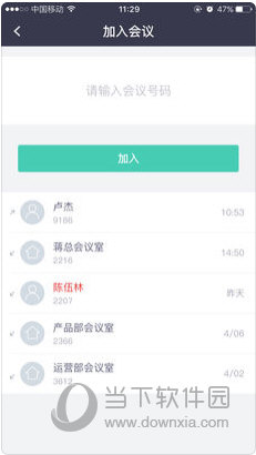 澳門資料大全正版資料查詢，探索澳門的文化與歷史深度，澳門文化與歷史深度探索，正版資料大全查詢