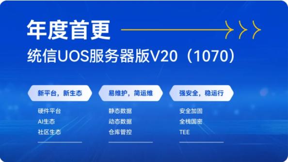 探索未來，2025新澳精準免費大全（第28期展望），探索未來，2025新澳精準免費展望（第28期）