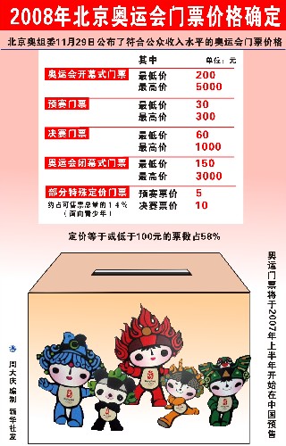 二四六香港資料期期準(zhǔn)亮點(diǎn)，深度解析與獨(dú)特視角，二四六香港資料期期準(zhǔn)亮點(diǎn)，深度解析與獨(dú)特視角揭秘