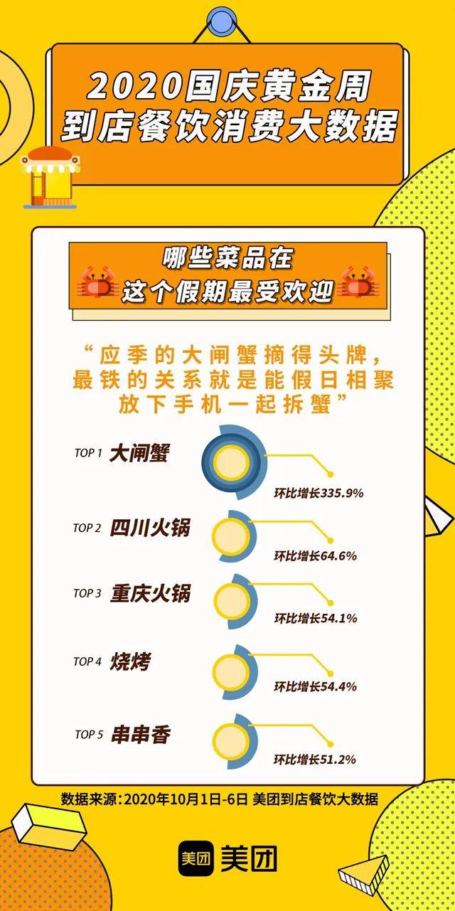 精準(zhǔn)管家婆大聯(lián)盟特色解析，7777788888聯(lián)盟的獨(dú)特優(yōu)勢(shì)與特色解析，精準(zhǔn)管家婆大聯(lián)盟特色深度解析，獨(dú)特優(yōu)勢(shì)與特色探討