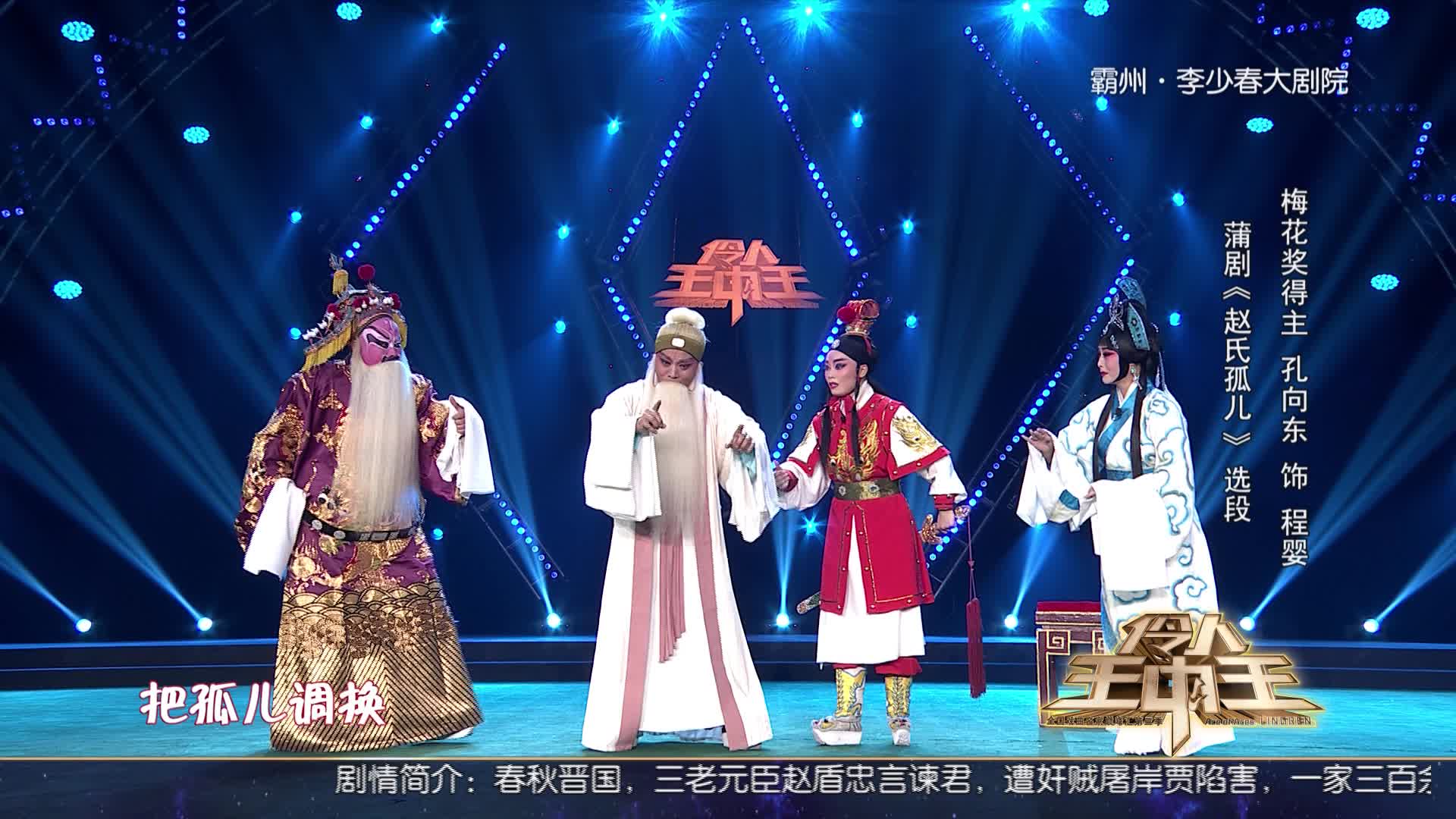 王中王開(kāi)獎(jiǎng)一肖期期準(zhǔn)準(zhǔn)，揭秘彩票背后的秘密與策略，揭秘彩票王中王開(kāi)獎(jiǎng)策略與一肖期期準(zhǔn)的真相