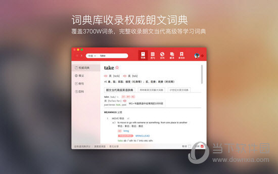 揭秘77778888管家婆的老家創(chuàng)業(yè)故事，成功背后的秘密，揭秘77778888管家婆的老家創(chuàng)業(yè)故事，成功背后的秘密探索