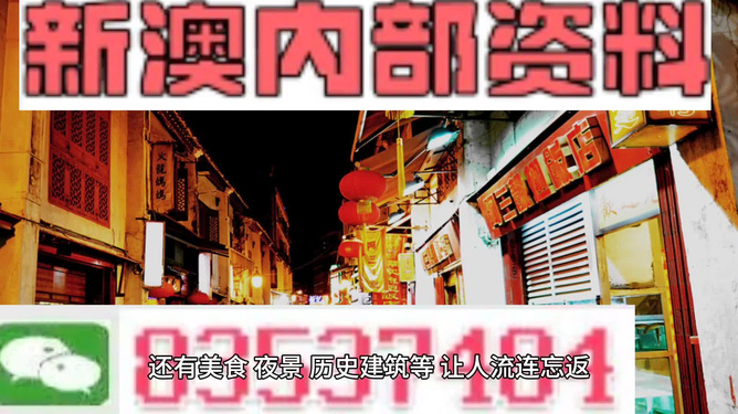 精準快速