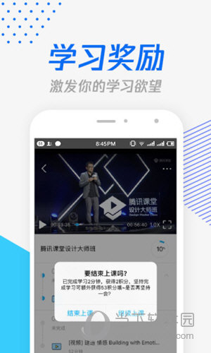跑馬網(wǎng)855656平特一碼，探索與解析，跑馬網(wǎng)855656平特一碼解析與探索