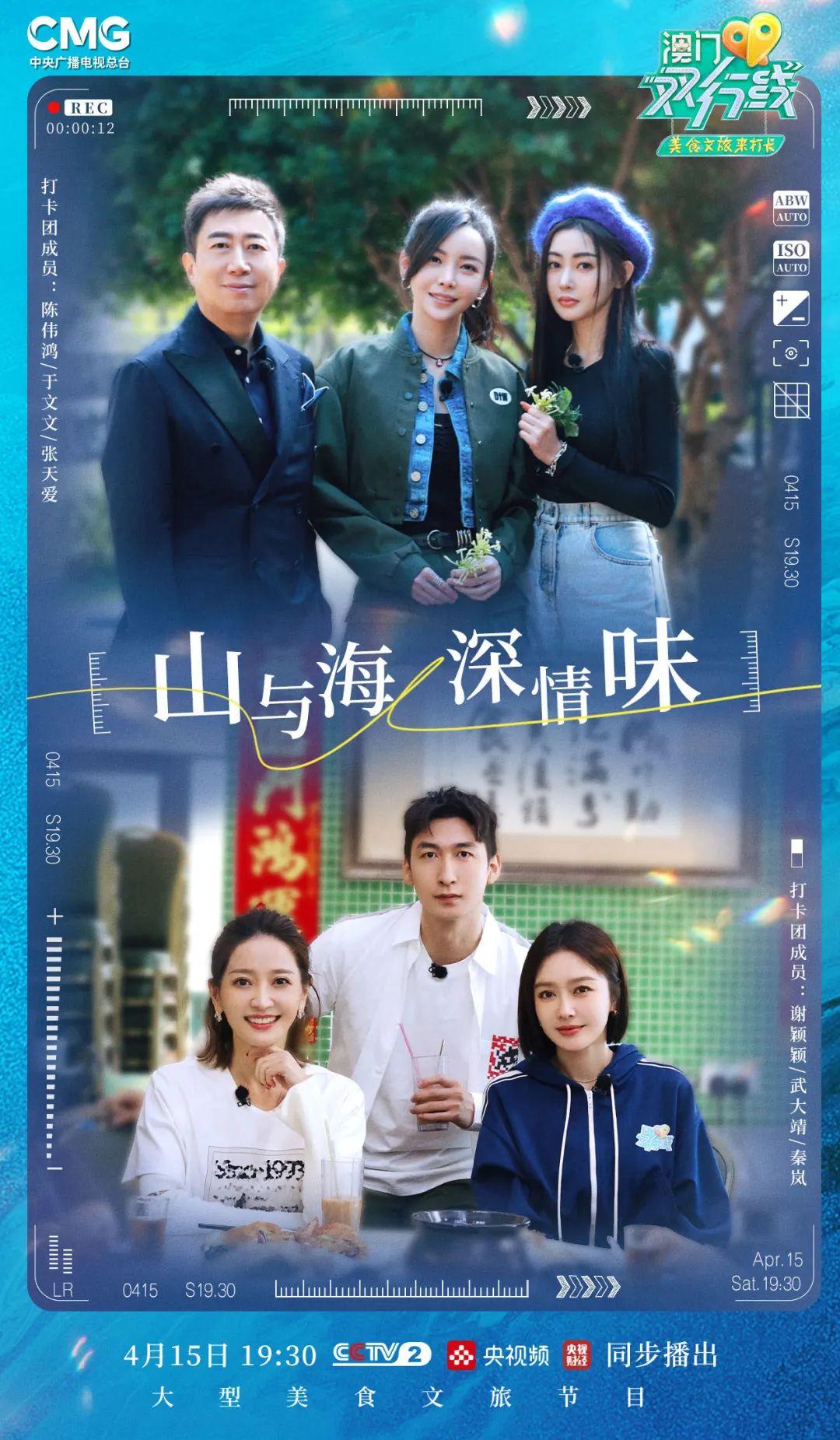 新澳門今天晚上開什么——探索未知的幸運之門，澳門今晚開獎揭秘，探索幸運之門