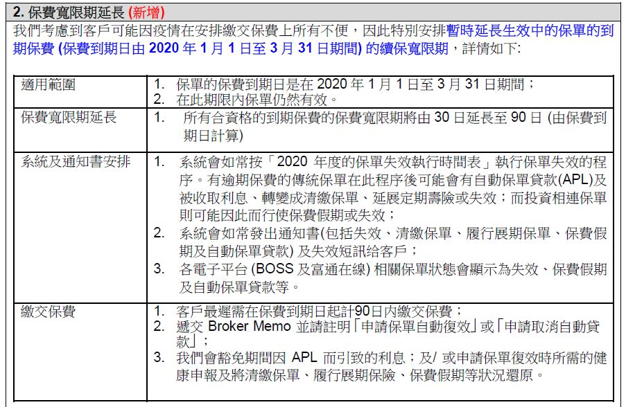 香港期期準(zhǔn)資料大全——探索與挖掘數(shù)據(jù)的寶藏，香港期期準(zhǔn)資料大全，數(shù)據(jù)寶藏的挖掘與探索