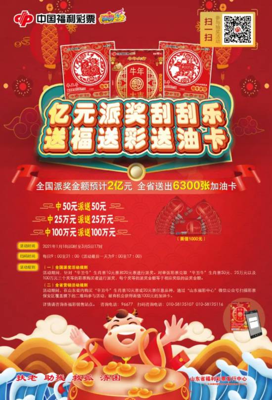 揭秘三肖三期必出特肖資料，深度解析與SEO洞察，揭秘三肖三期必出特肖資料，深度解析、SEO洞察與資料揭秘