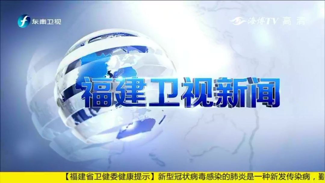 東南衛(wèi)視東南軍情2021年深度解析，聚焦軍事資訊，引領(lǐng)行業(yè)前沿動態(tài)，東南衛(wèi)視東南軍情2021深度解析，聚焦軍事資訊，引領(lǐng)行業(yè)前沿動態(tài)報道