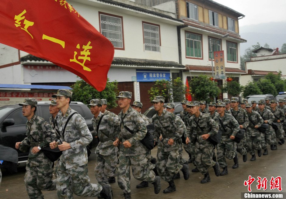 揭秘中國強(qiáng)大的軍事力量，中國人民解放軍第23集團(tuán)軍簡介，揭秘中國人民解放軍第23集團(tuán)軍，展現(xiàn)中國強(qiáng)大的軍事力量