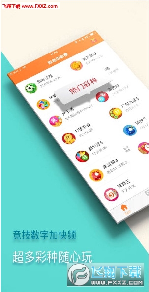 新澳門精準四肖期中特公開，探索背后的秘密與策略，新澳門精準四肖期中特公開，揭秘背后的秘密與策略之道