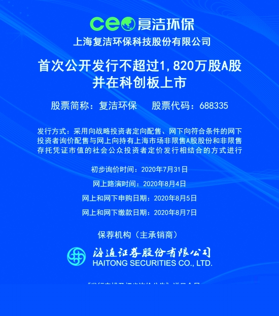新澳2025正版資料免費(fèi)公開(kāi)，全面解析與深度探索，新澳2025正版資料全面解析與深度探索——免費(fèi)公開(kāi)透視資料
